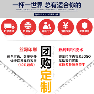 双层玻璃杯-双层玻璃杯视频-双层玻璃杯子视频介绍