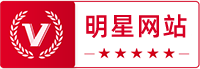 水杯子厂家明星网站