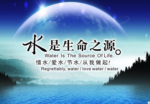 怎样喝水才健康，错误的喝水方式你知道多少