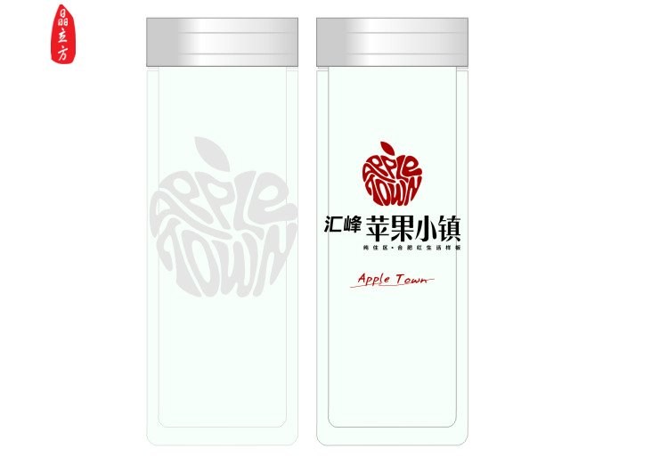 礼品定制杯,礼品杯批发,双层定制礼品杯,汇丰苹果小镇