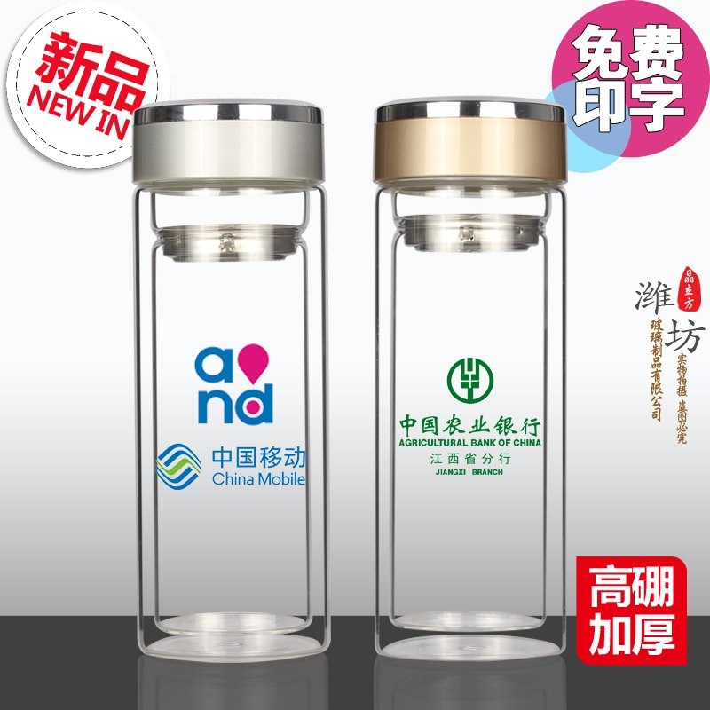 哪里有定制广告杯子,印LOGO玻璃杯定做厂家