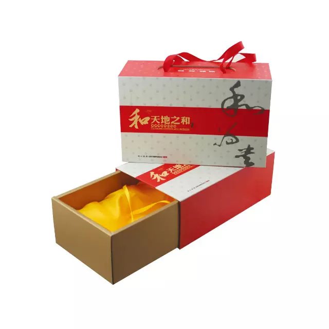 水杯子礼品盒子天地之和-红色礼盒