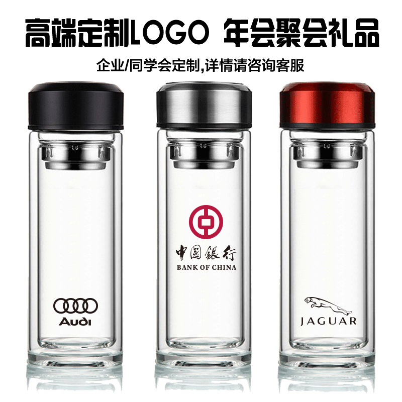 山东玻璃杯,山东双层玻璃杯生产厂家,山东杯子定做公司晶立方杯业